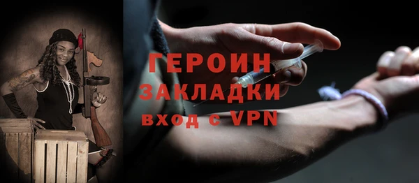 тгк Зеленодольск