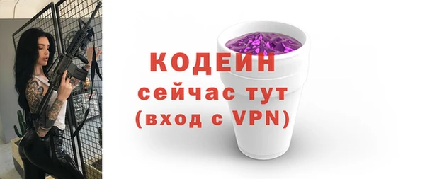 гидропоника Зеленокумск