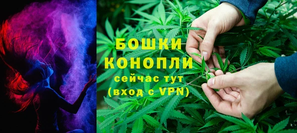 альфа пвп VHQ Заволжье