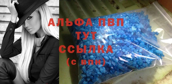 экстази Заводоуковск