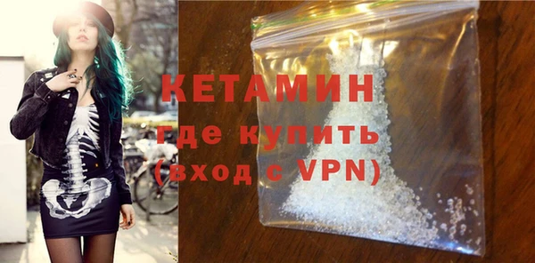гидропоника Зеленокумск