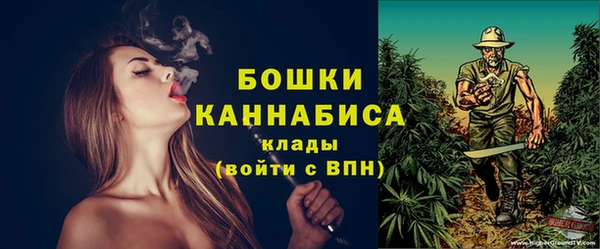 кокаин VHQ Заволжск