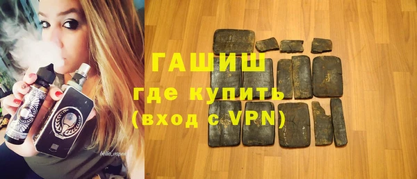 кокаин перу Струнино