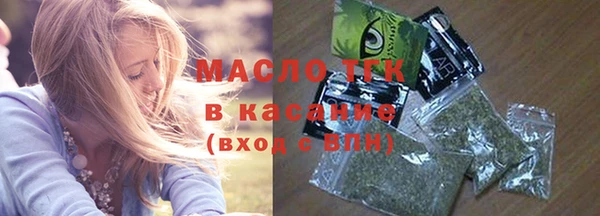 кокаин VHQ Заволжск