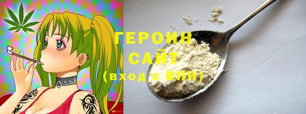 гидропоника Зеленокумск